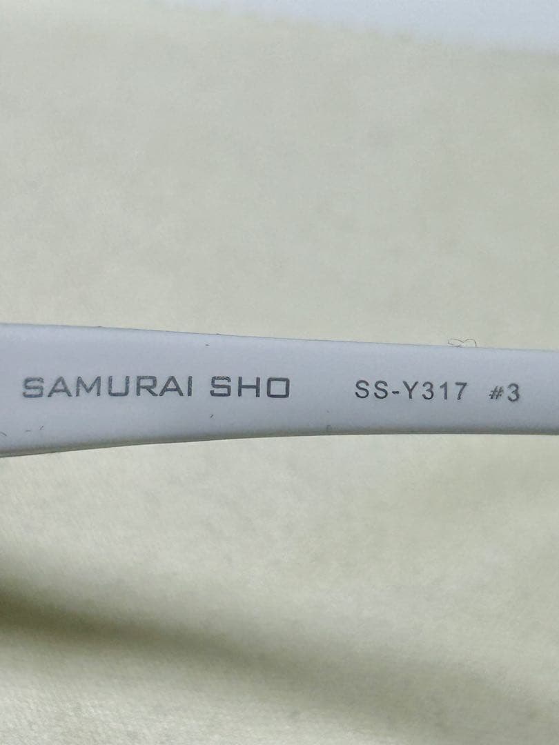 サムライ翔　SAMURAI SHO SS-Y317#2 度無し　ケース付
