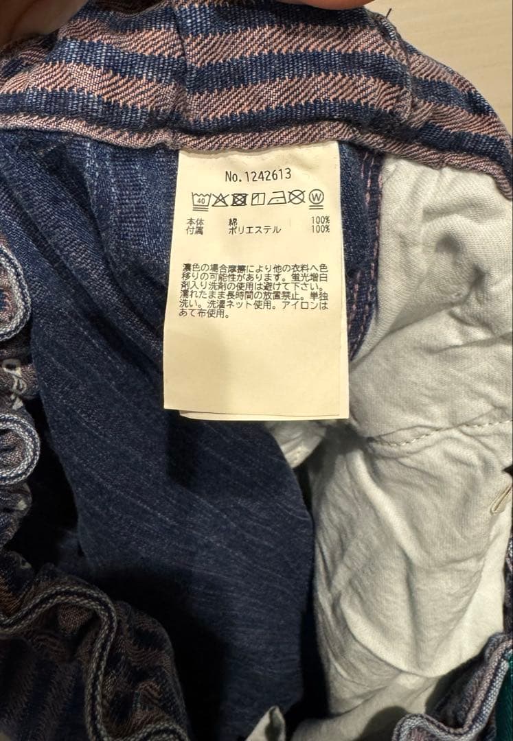 ゴートゥーハリウッド　インディゴアンティークヒッコリーパンツ