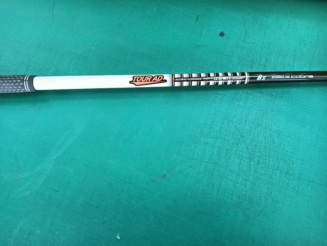 コブラ KING LTDx 3W