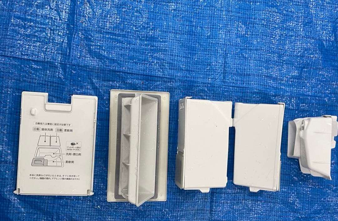 分解洗浄済ドラム式洗濯機 11Kg パナソニック NA-VX900AR 2019