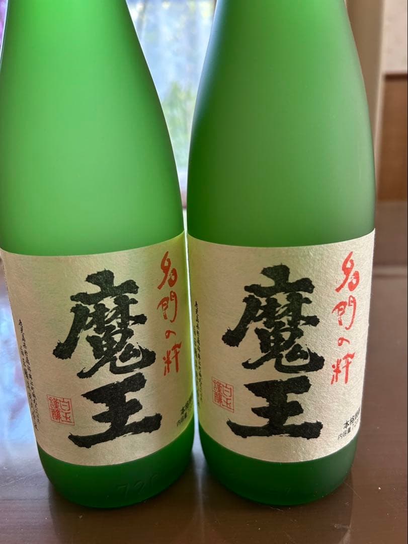 魔王　焼酎　12本入り