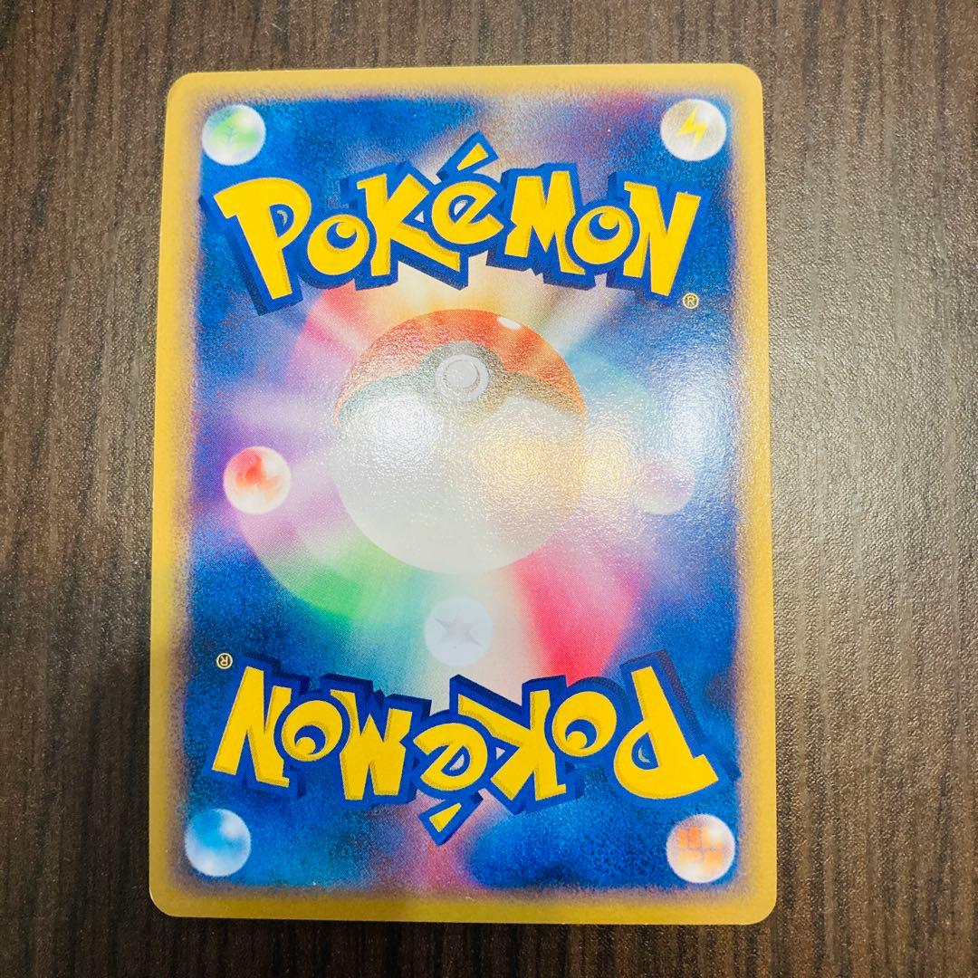 ミュウ ☆ LL ロストリンク 018/040 ☆