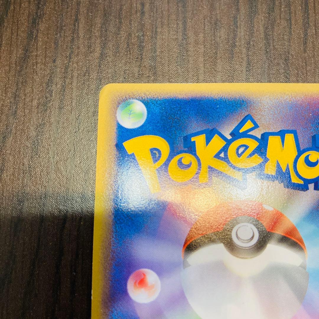 ミュウ ☆ LL ロストリンク 018/040 ☆