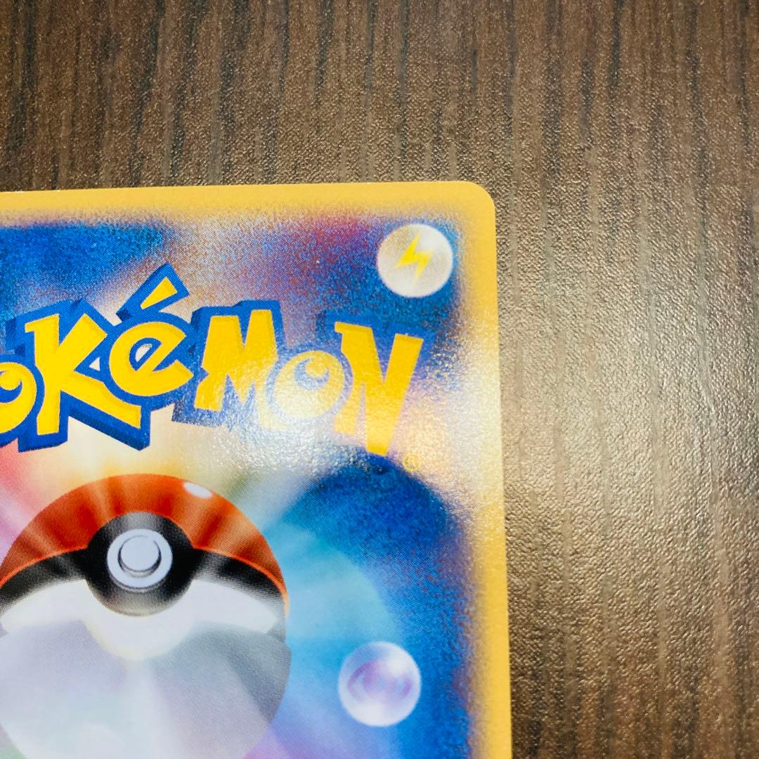 ミュウ ☆ LL ロストリンク 018/040 ☆