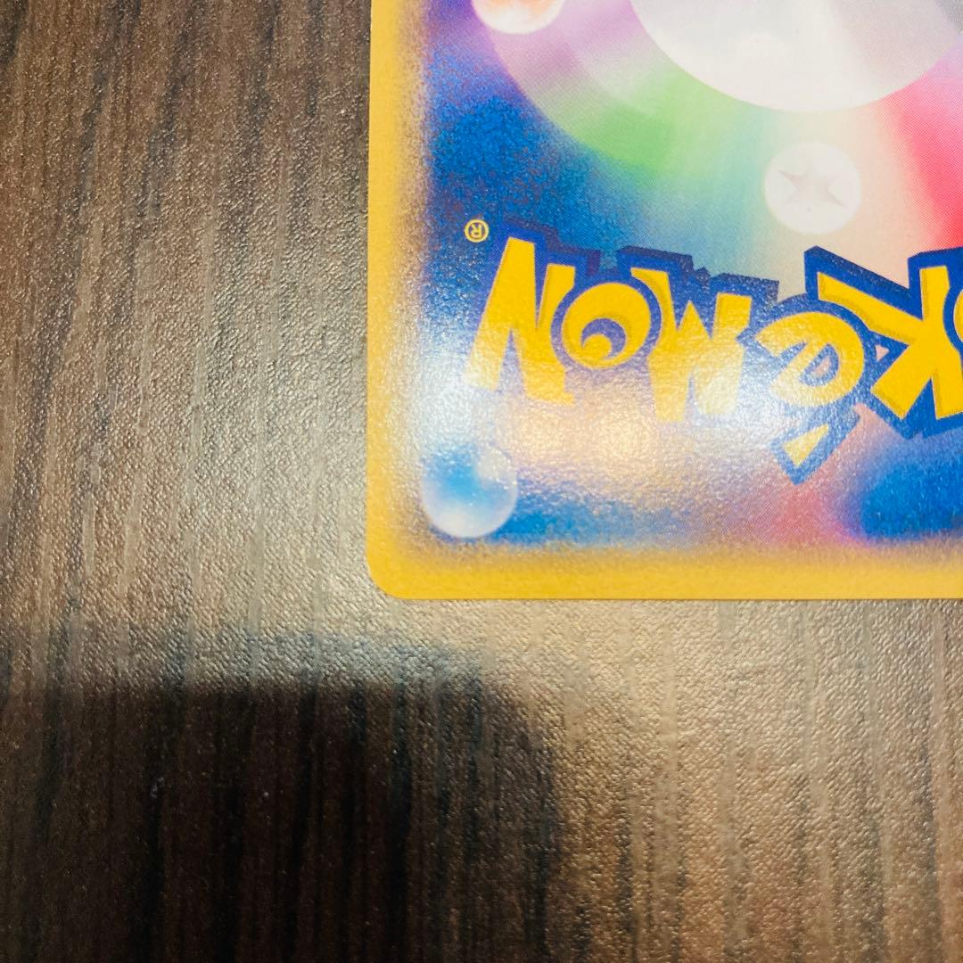 ミュウ ☆ LL ロストリンク 018/040 ☆