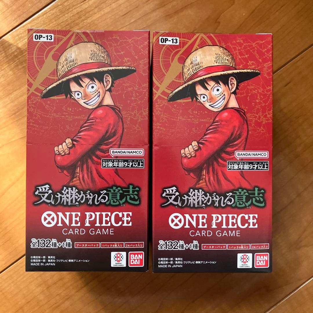 ONE PIECE カードゲーム 受け継がれる意志　ワンピース　未開封シール付き