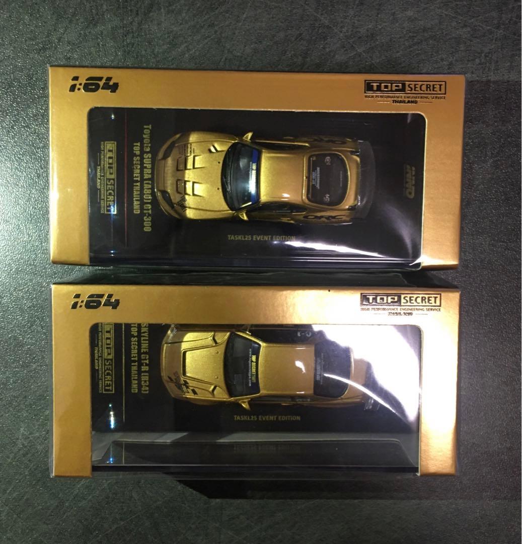 東京オートサロン2026 TOP SECRET スープラ GT-R 2台セット