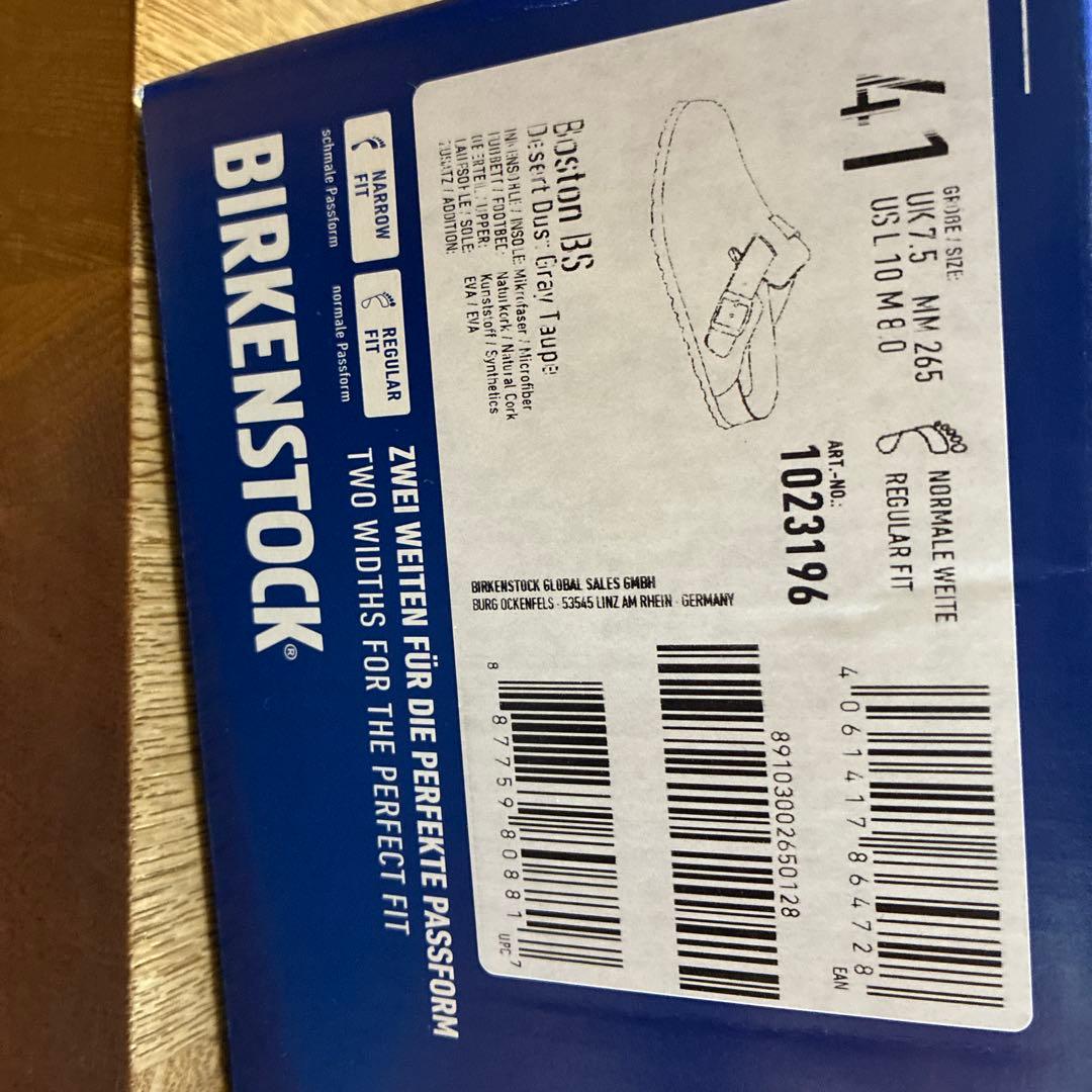 BIRKENSTOCK ボストン　41 26.5 デザートダストグレー