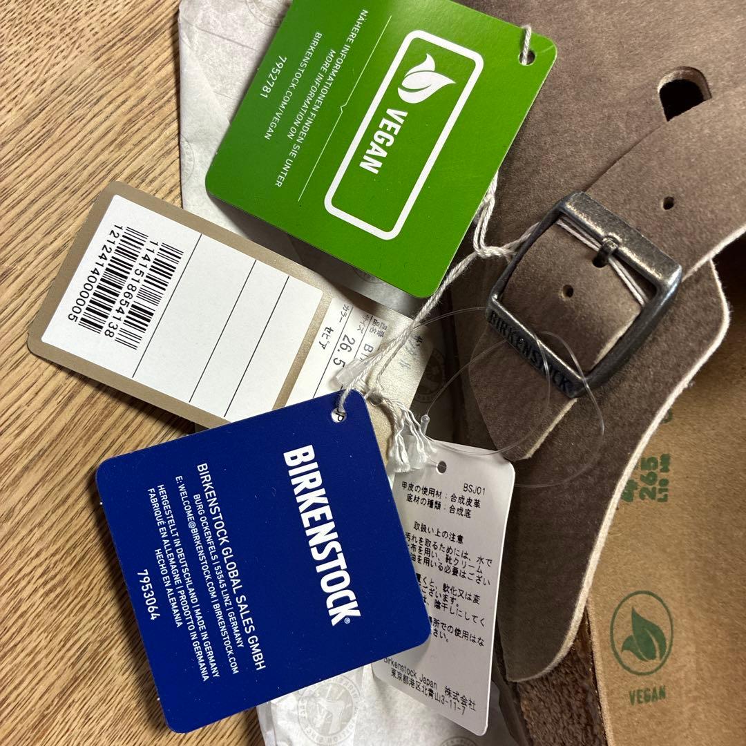 BIRKENSTOCK ボストン　41 26.5 デザートダストグレー