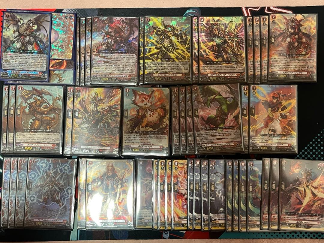 ヴァルガドラグレス羅刹　デッキ