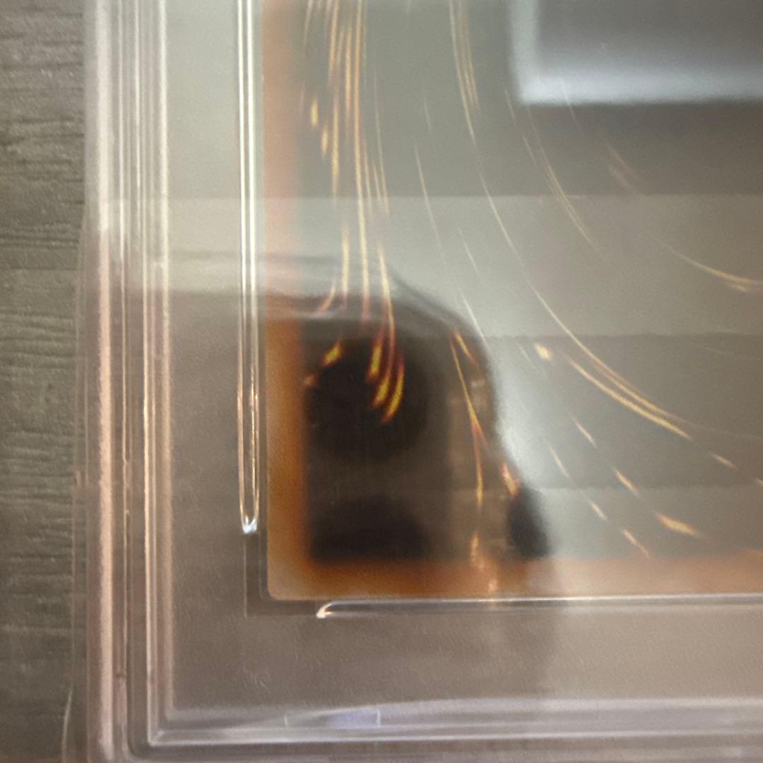 遊戯王　真紅眼の黒竜　2期　PSA9