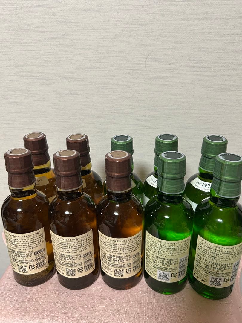 山崎・白州ウイスキーセット 1923年・1973年180ml計10本