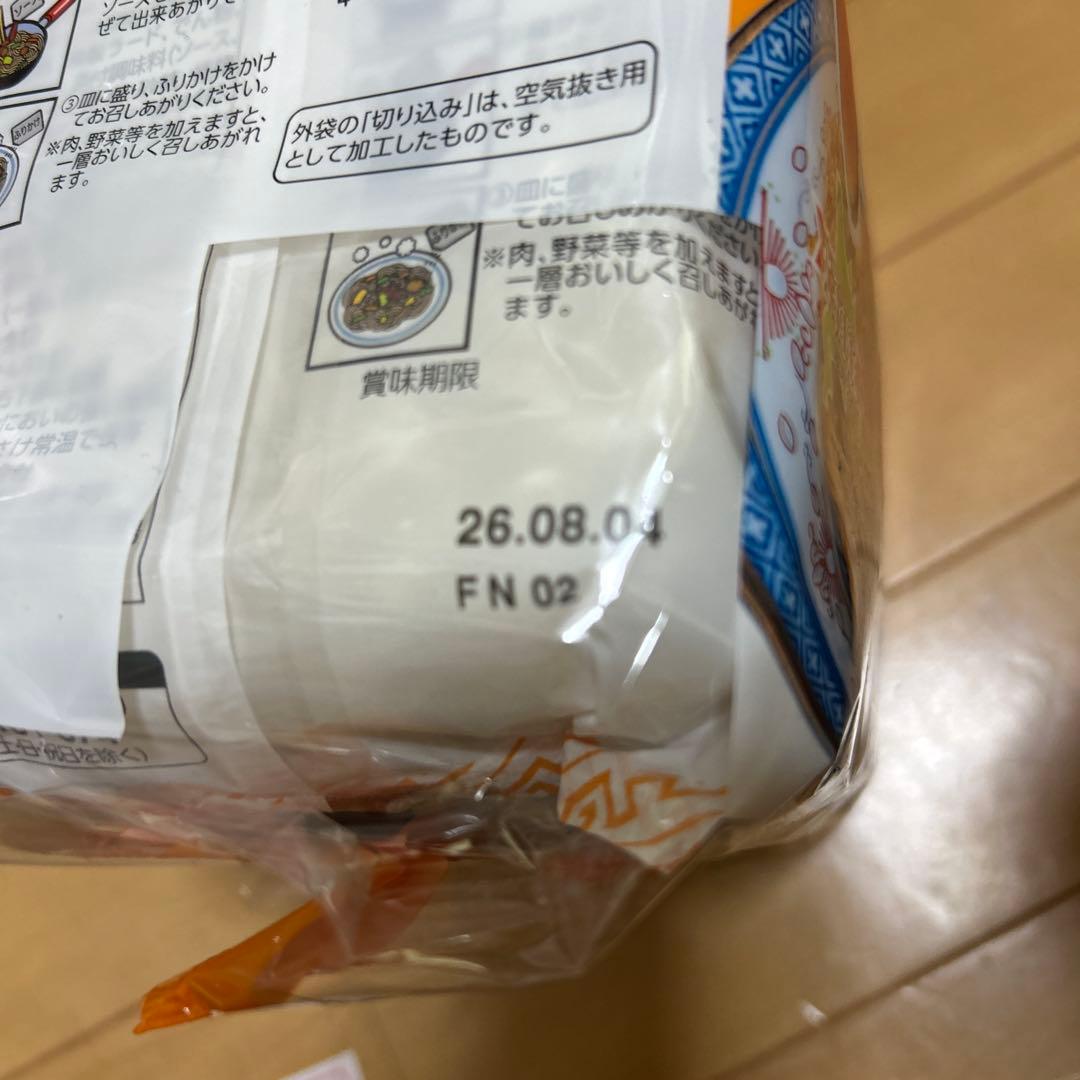 かおるc 確認用