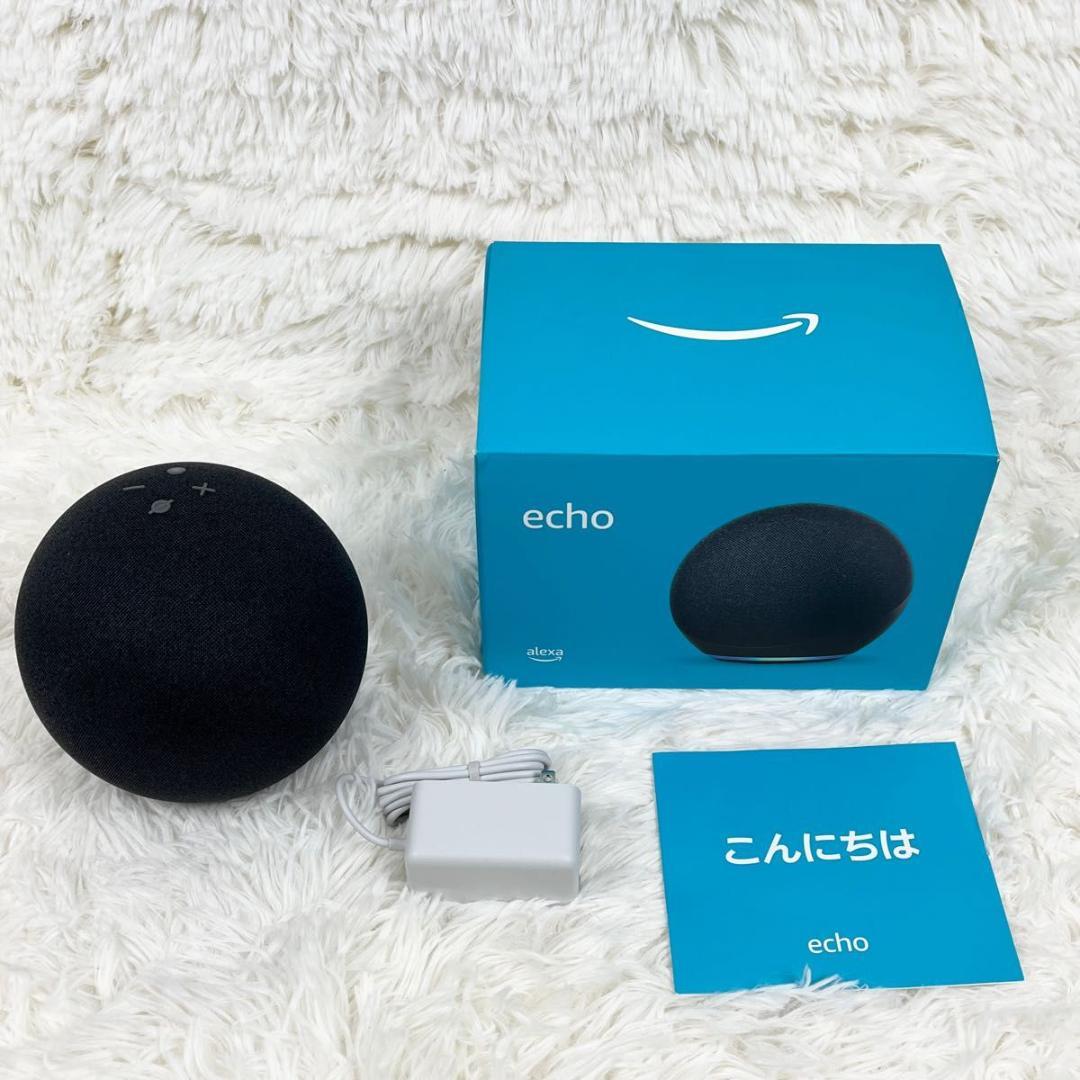 【ほぼ未使用】Amazon Echo 第4世代 スマートスピーカー Alexa