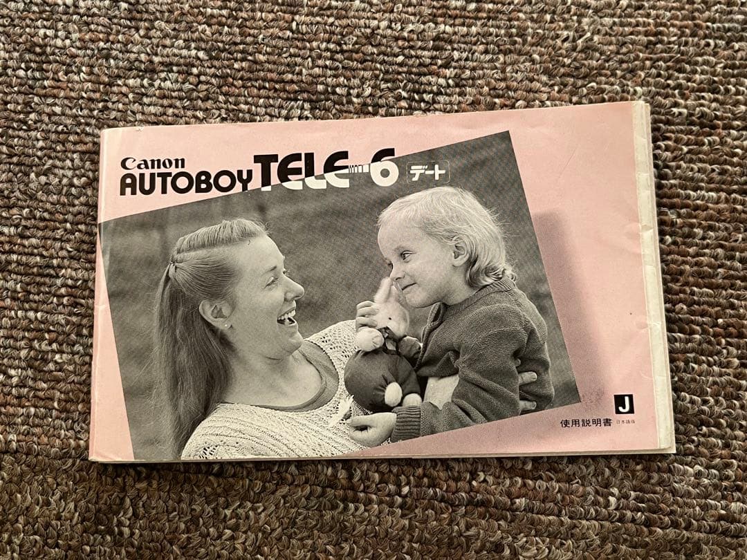 キヤノン Autoboy TELE 6 Date カメラ 中古 取説・ケース付
