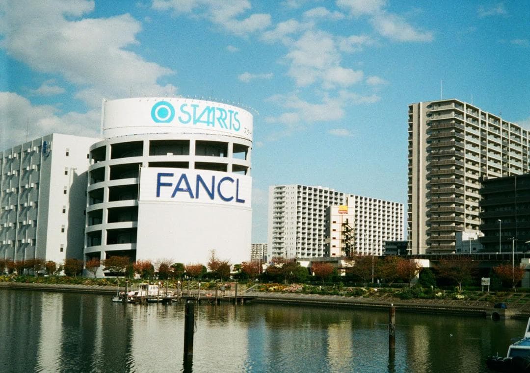 キヤノン Autoboy TELE 6 Date カメラ 中古 取説・ケース付