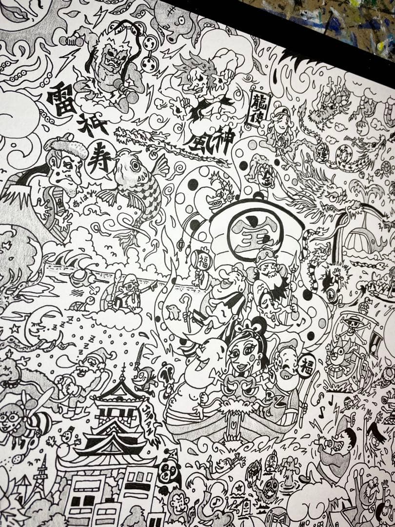 メレンゲ☆ オーダー品 「龍と海と七福神」 一発描き 絵画 龍ノツカイ