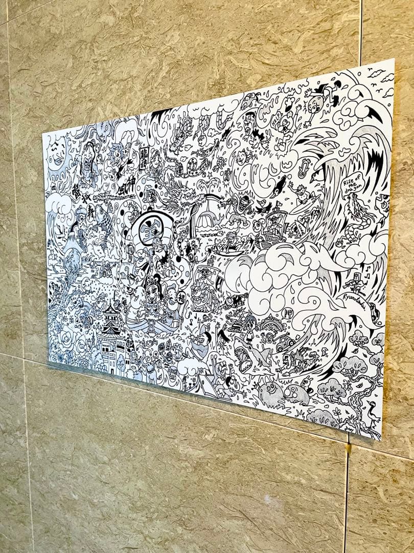 メレンゲ☆ オーダー品 「龍と海と七福神」 一発描き 絵画 龍ノツカイ