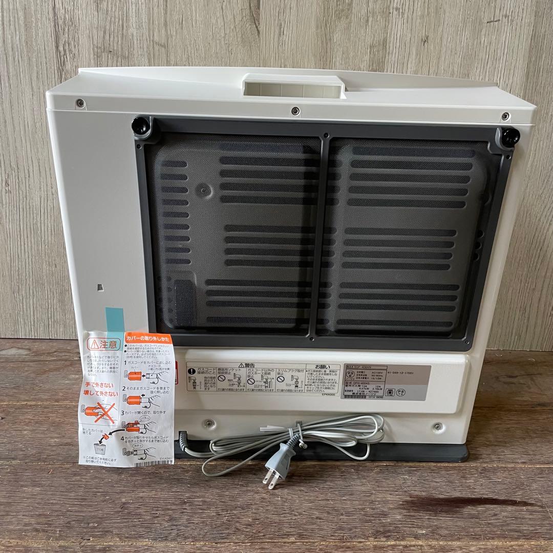 西部ガス ガスファンヒーター SGF-406AN ノーリツ 都市ガス 17年製