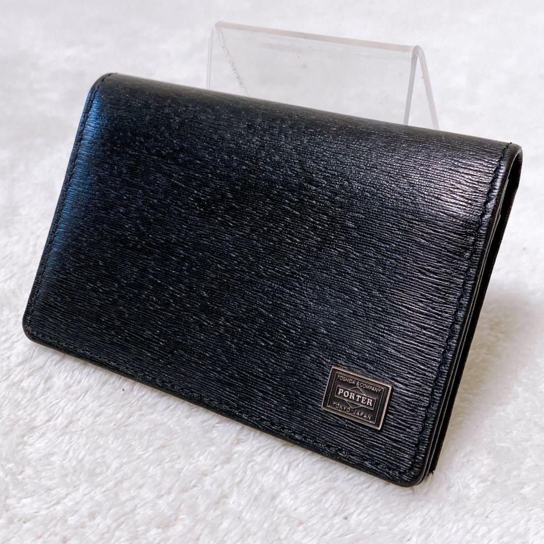 美品　PORTER　カレント　カードケース　名刺入れ　ブラック　黒　レザー　牛革