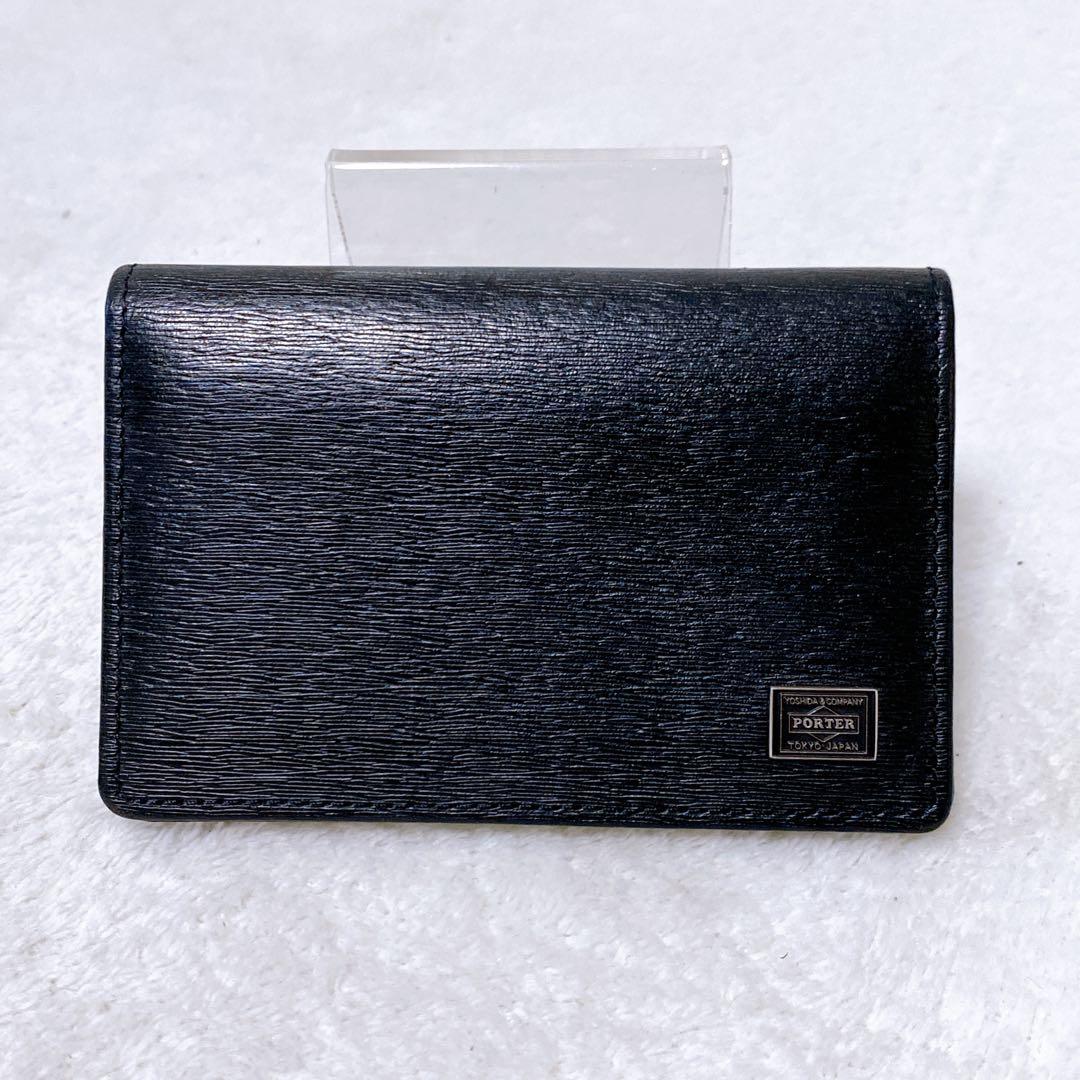 美品　PORTER　カレント　カードケース　名刺入れ　ブラック　黒　レザー　牛革
