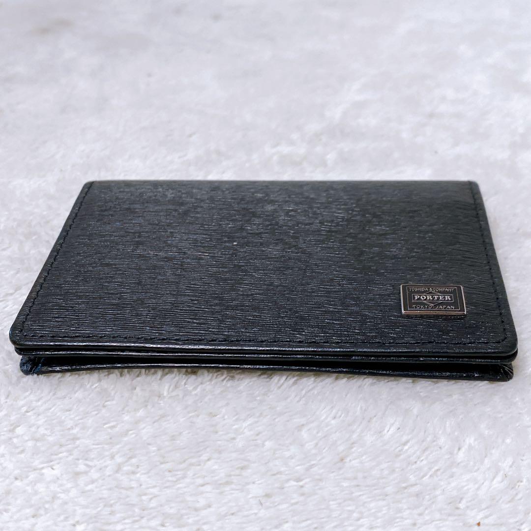 美品　PORTER　カレント　カードケース　名刺入れ　ブラック　黒　レザー　牛革