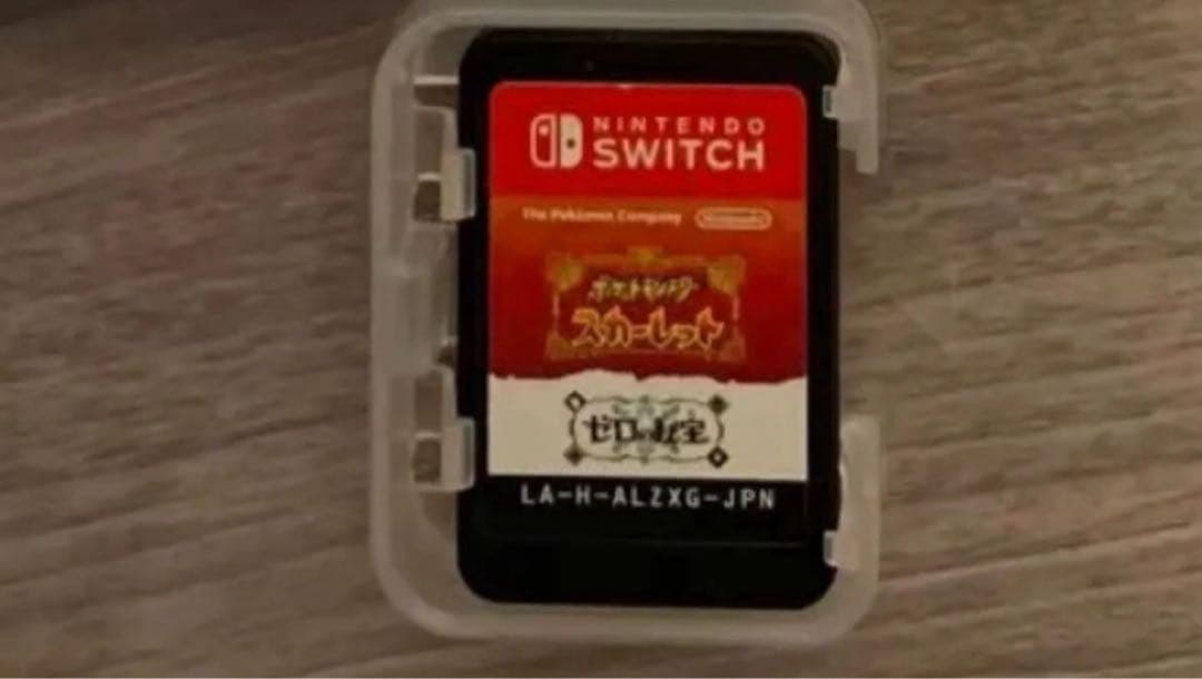【switch】ポケットモンスター スカーレット + ゼロの秘宝