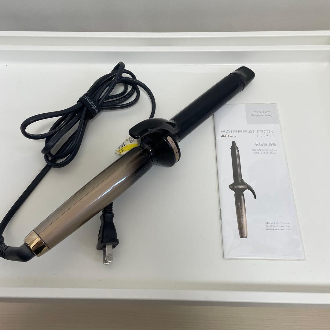 ヘアビューロン　カール　26.5mm