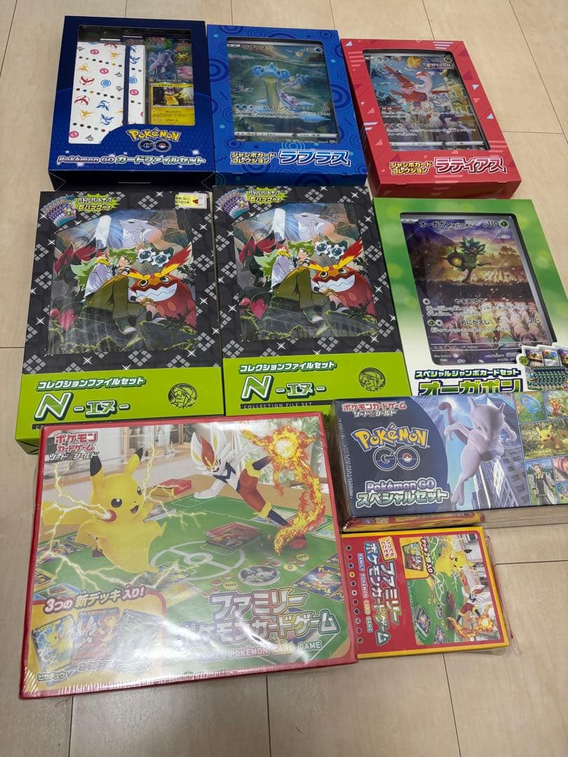 ポケモンカード　ファイルセット等　まとめ売り