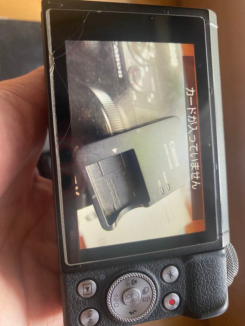 デジタルカメラ Canon PowerShot G7 X Mark III