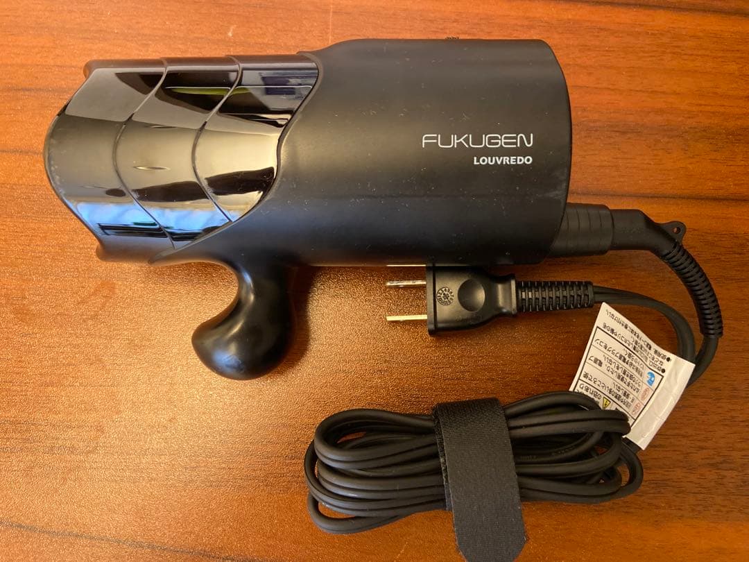 復元ドライヤー mini FUKUGEN LOUVREDO