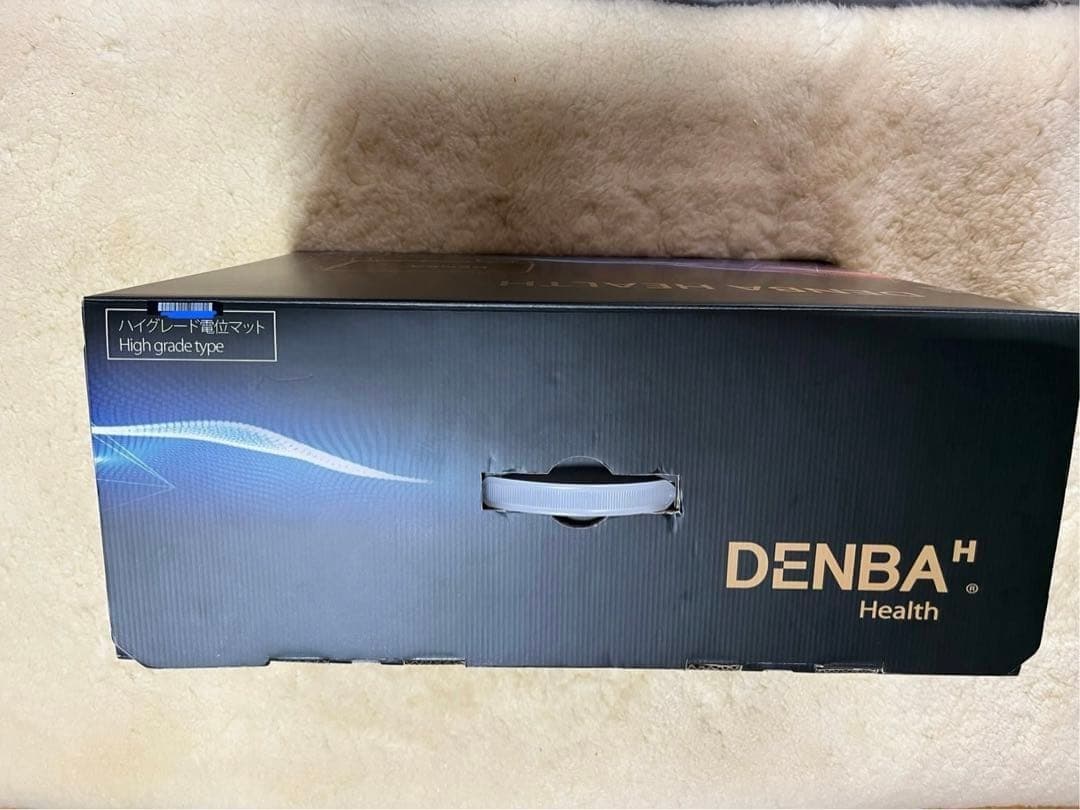 DENBA HEALTH スタンダード