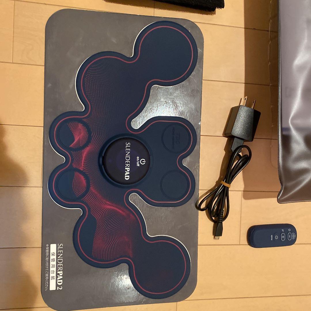 ボディ・フェイスケア TBC SLENDERPAD2 DX