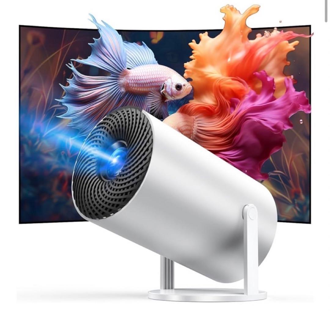 プロジェクター小型令和6年11月新登場！明るさプラス＆270°回転＆自動台形補正