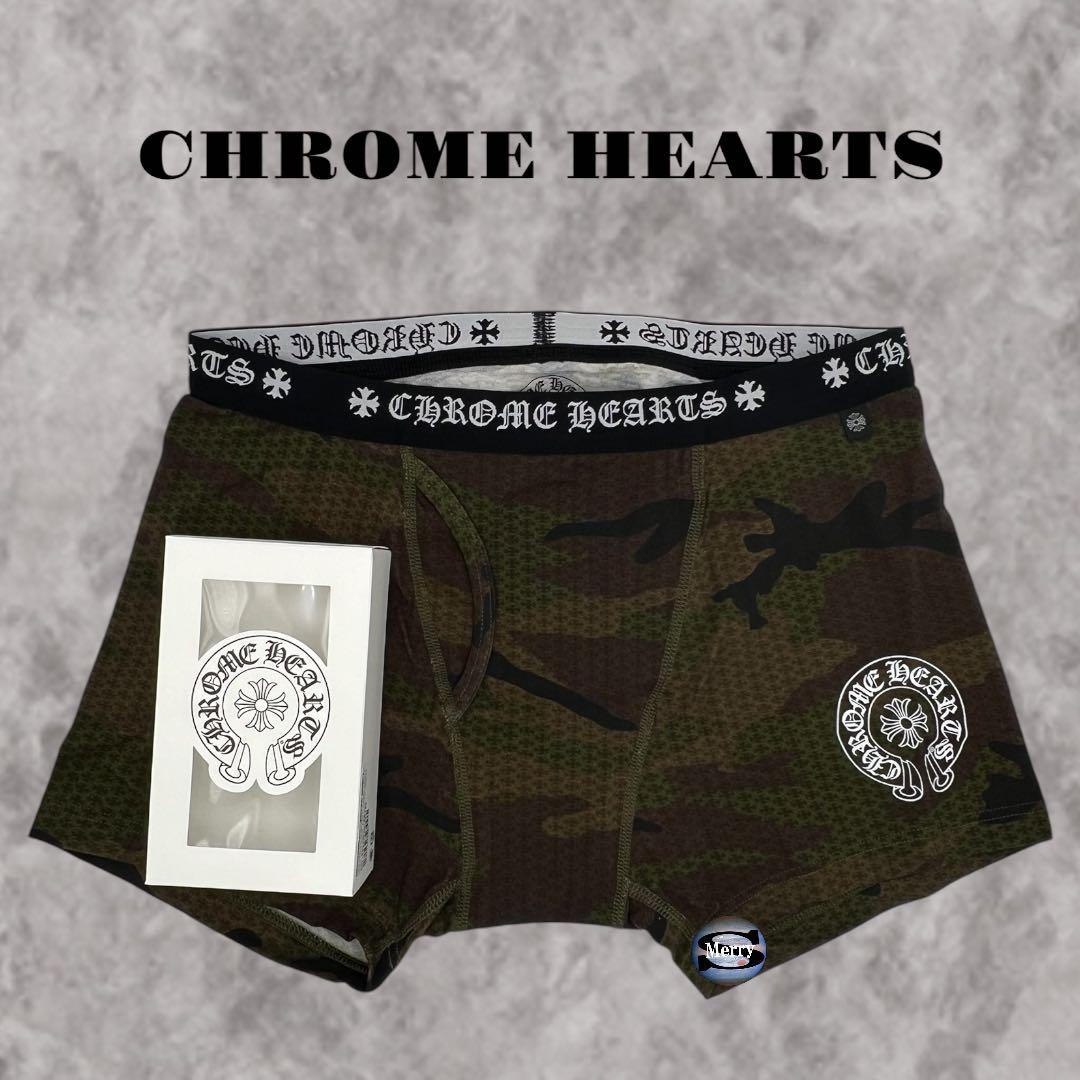 Chrome Hearts 迷彩 ボクサー