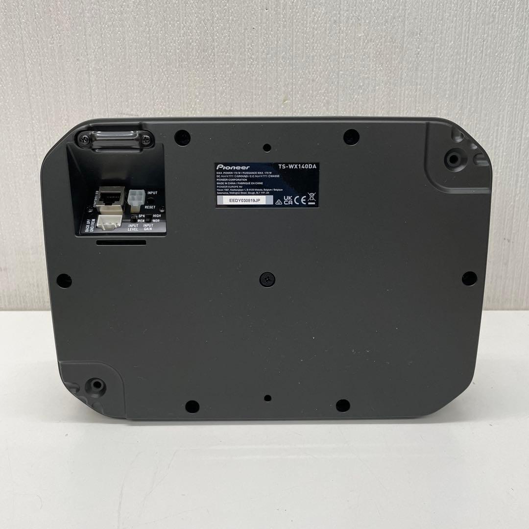 Pioneer カロッツェリア TS-WX140DA