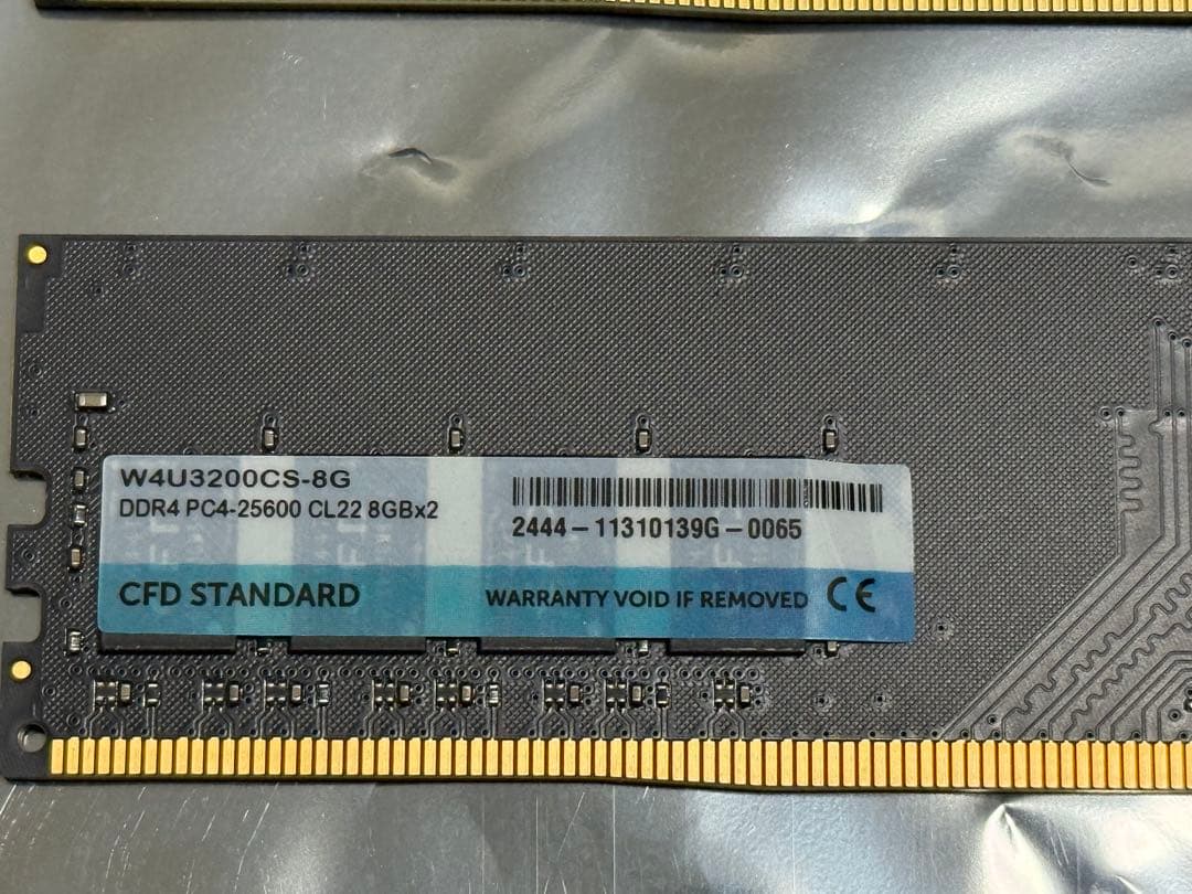 マザーボード TUF GAMING B550-PLUS + Ryzen 7 5700X