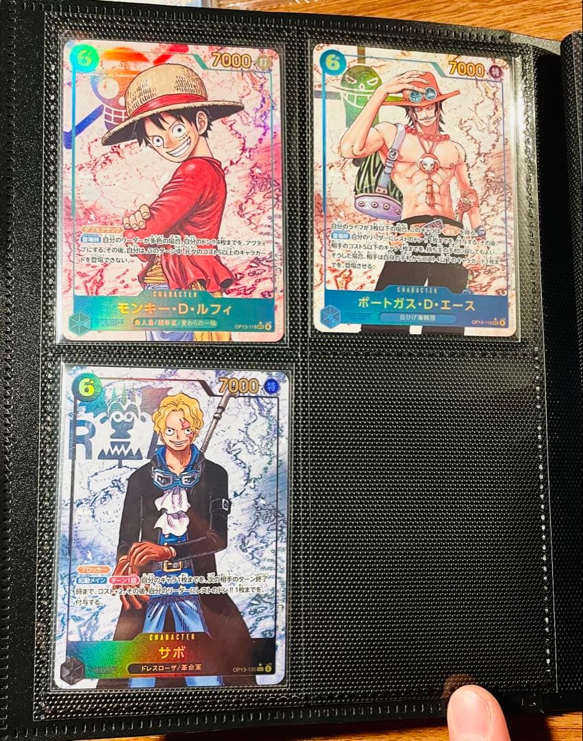 3枚セット　ルフィ　エース　サボ　シークレットパラレル　受け継がれる意志　SEC
