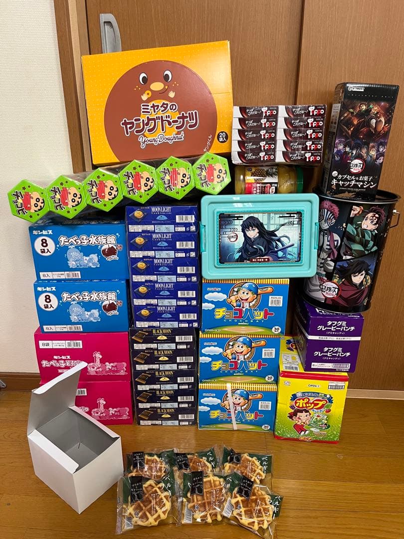 しろたん】お菓子セット 多種アソート　まとめ売り　格安セット