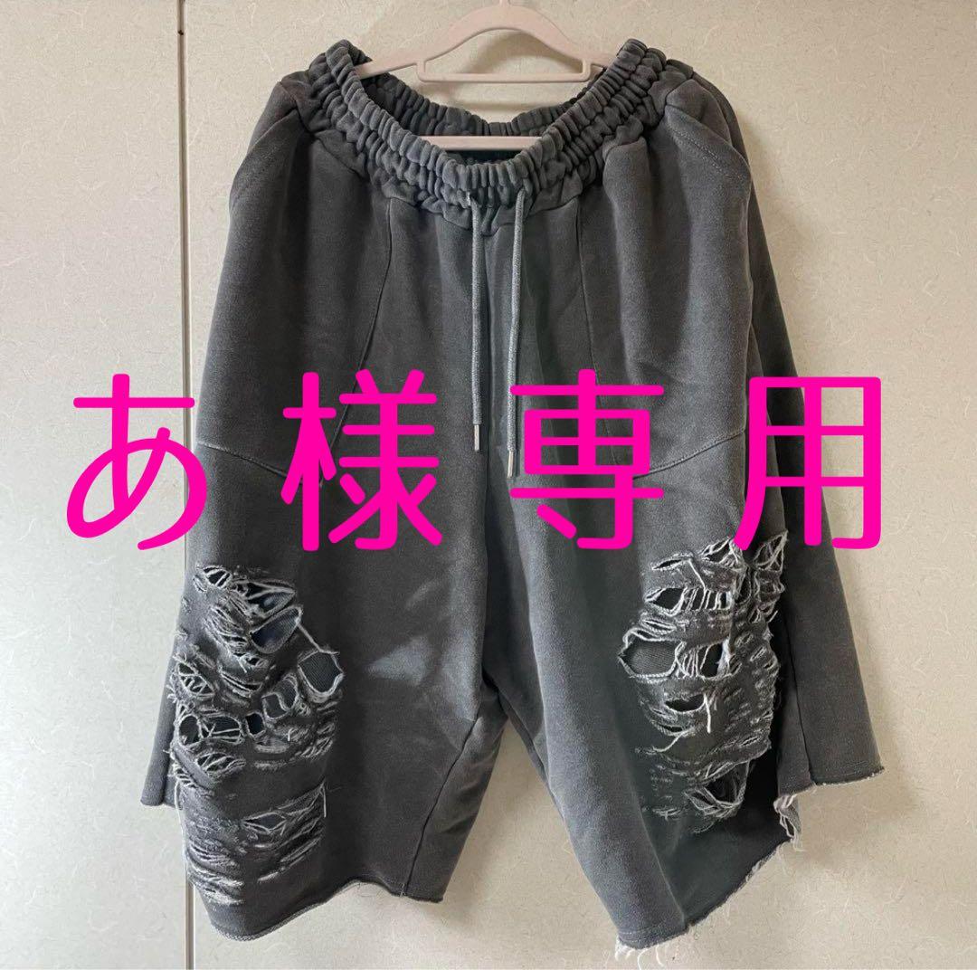 あ XU DOG ダメージスウェットハーフパンツ