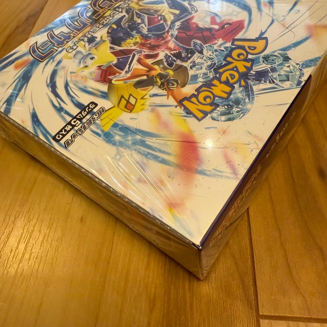 未開封新品 ポケモンカード レイジングサーフ シュリンク付きBOX 発送料込み
