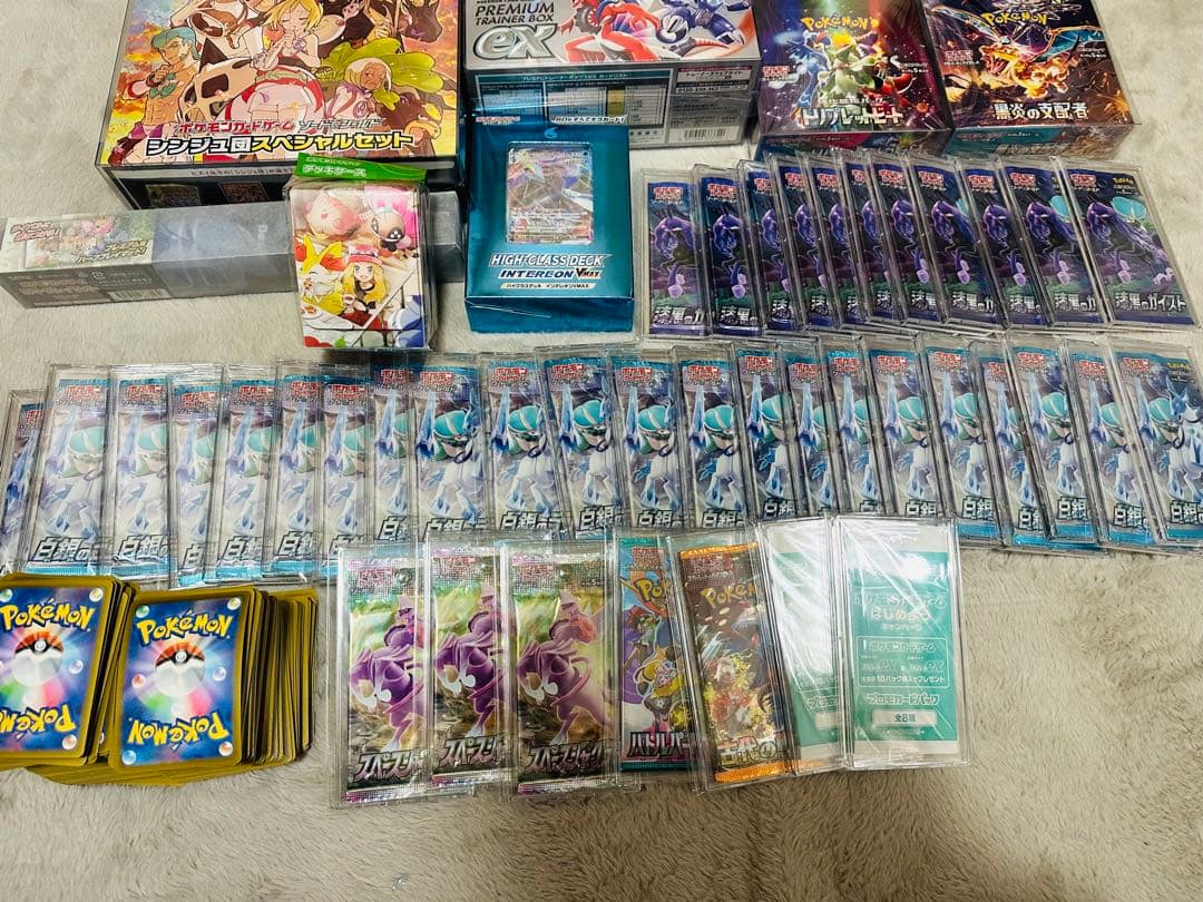 ポケモンカード引退品　まとめ売り　コレクション
