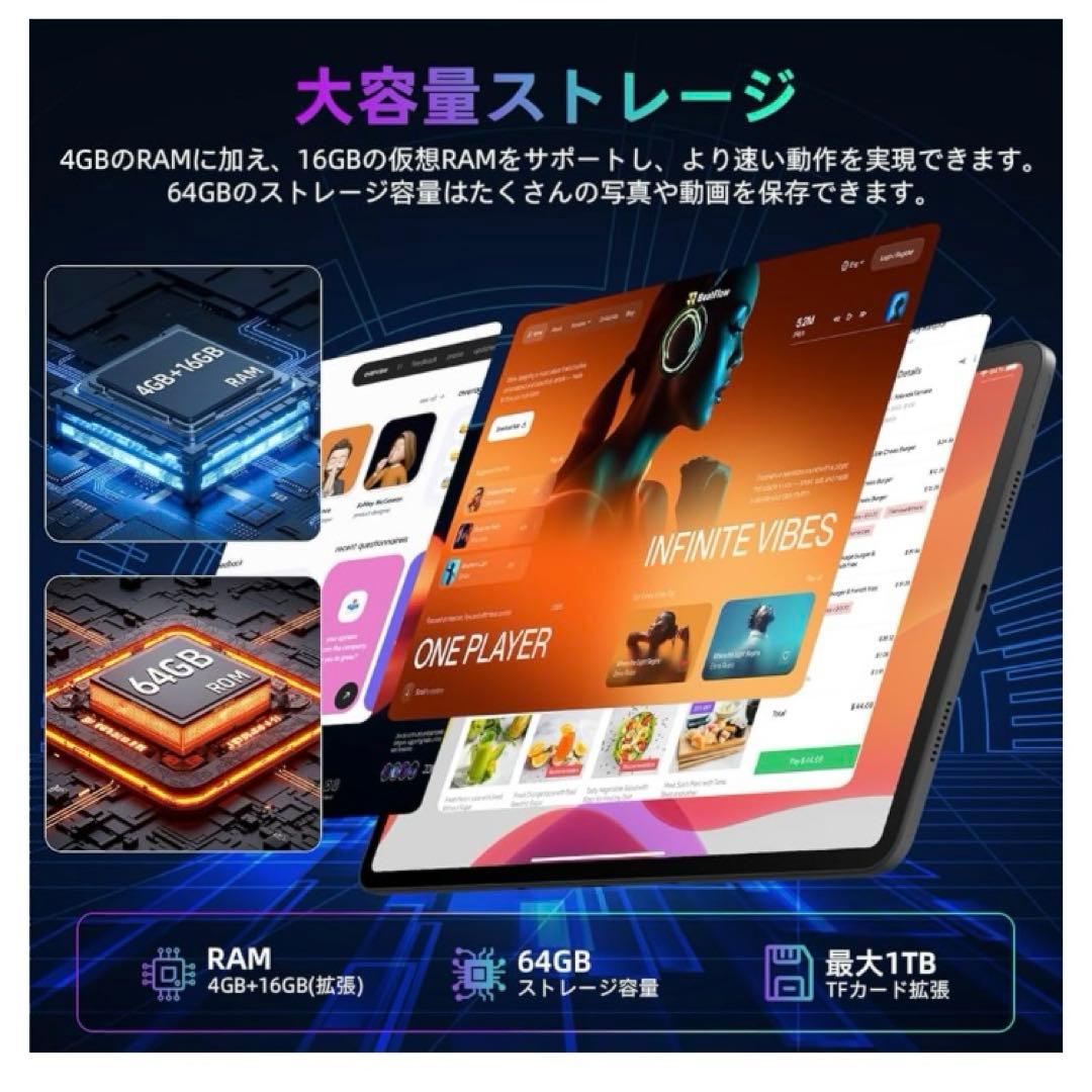 新品　アンドロイド 16タブレットwi-fiモデル120HzGemini AI