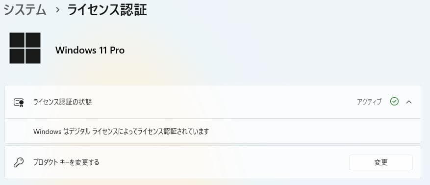 Windowsデスクトップ ThinkCentre M720Q Tiny | i3-8100T 8GB