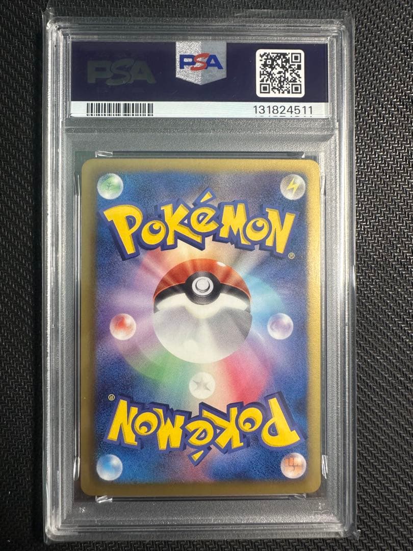 サーナイト　シャイニーコレクション　psa10