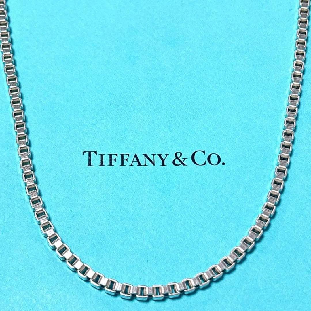 【美品】46cm Tiffany ティファニー ベネチアン ネックレス 925