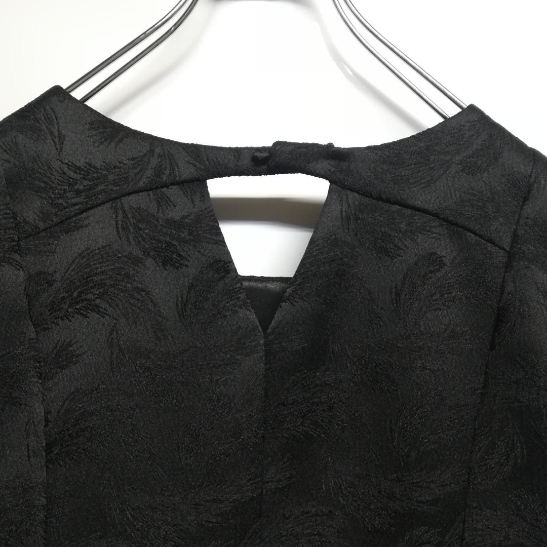 M niana ペプラムセットアップパンツドレス ブラック 成人式 結婚式