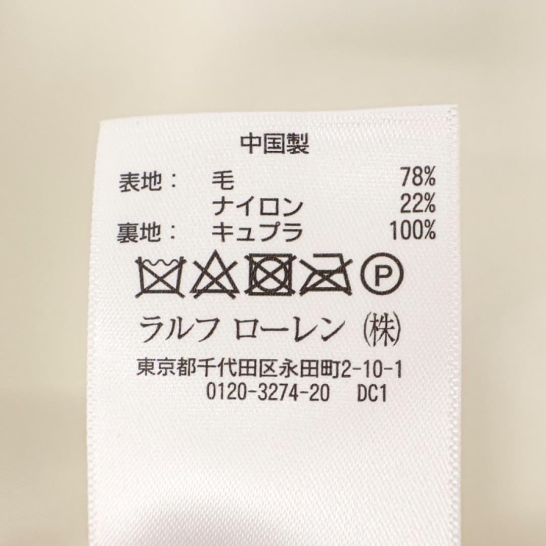 H4575◾️ポロラルフローレン　１釦ウールジャケット　アイボリー　Y2K