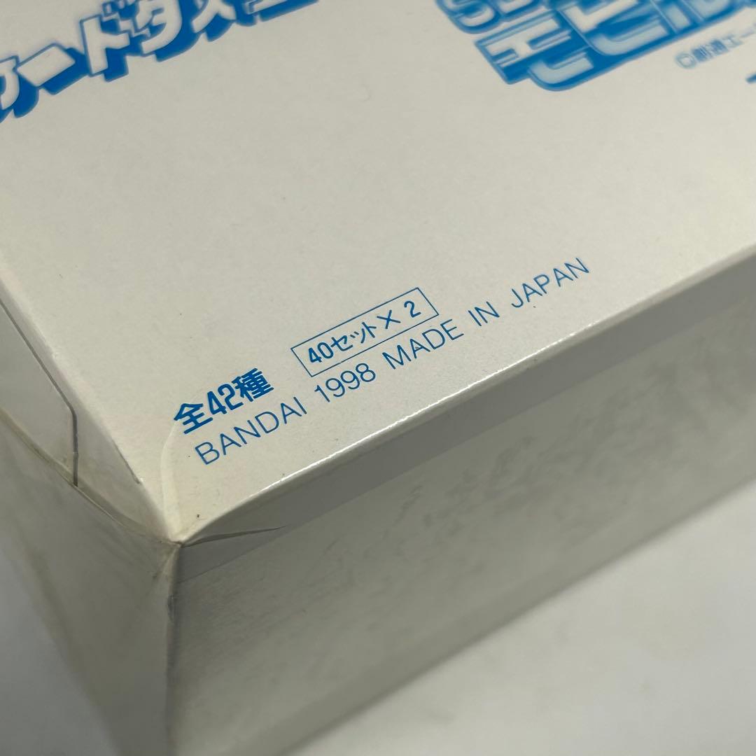 カードダス100　SDガンダム　モビルパワーズ