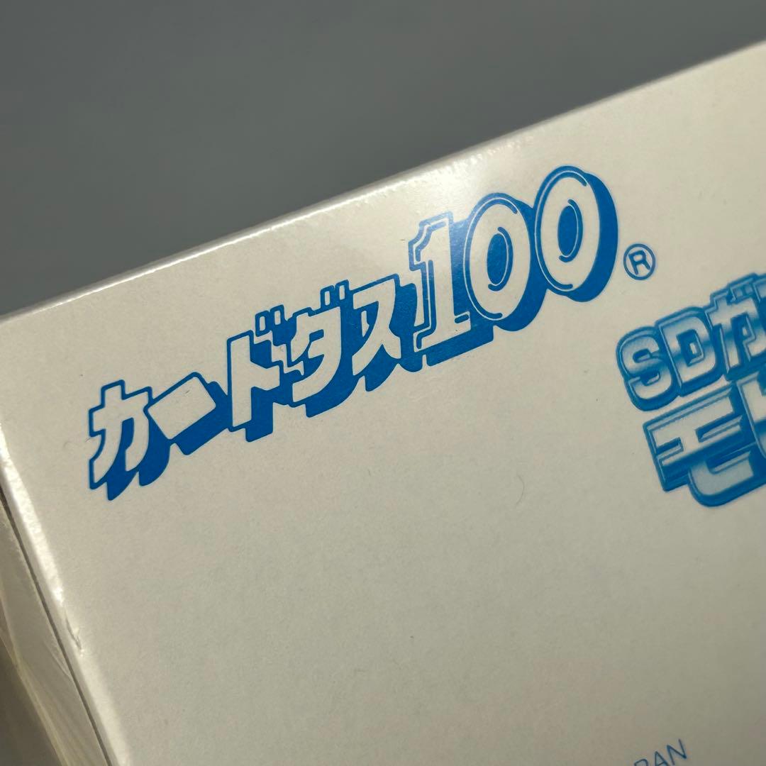 カードダス100　SDガンダム　モビルパワーズ